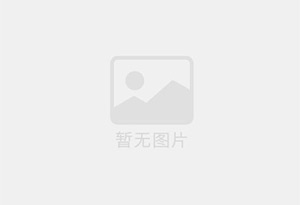 未央混凝土切割师傅的电话是多少？